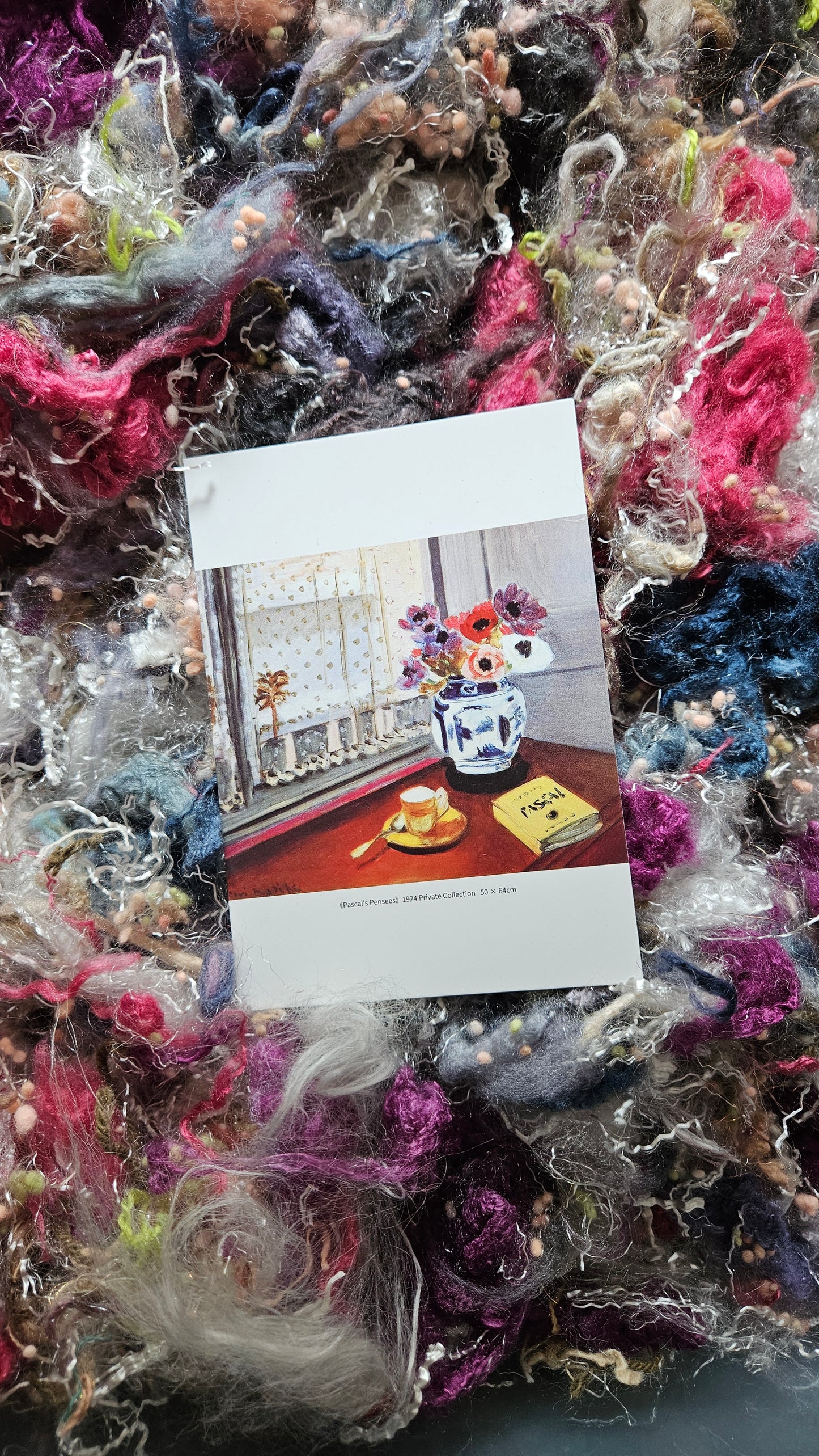 PASCALS PENSEES - limited edition Matisse Abstract Expressionism inspired luxury fiber artist kit for fiber blending and felting - 2.5 oz | 71 g