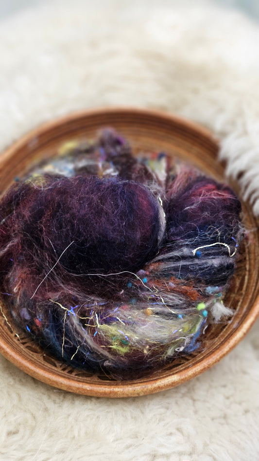 Luxe Layered Textured Art Batt - 040 - 2 ounces | 57 grams