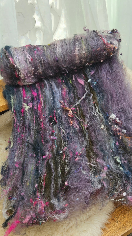 Luxe Layered Textured XL Art Batt - 252 - 4.2 ounces | 119 grams