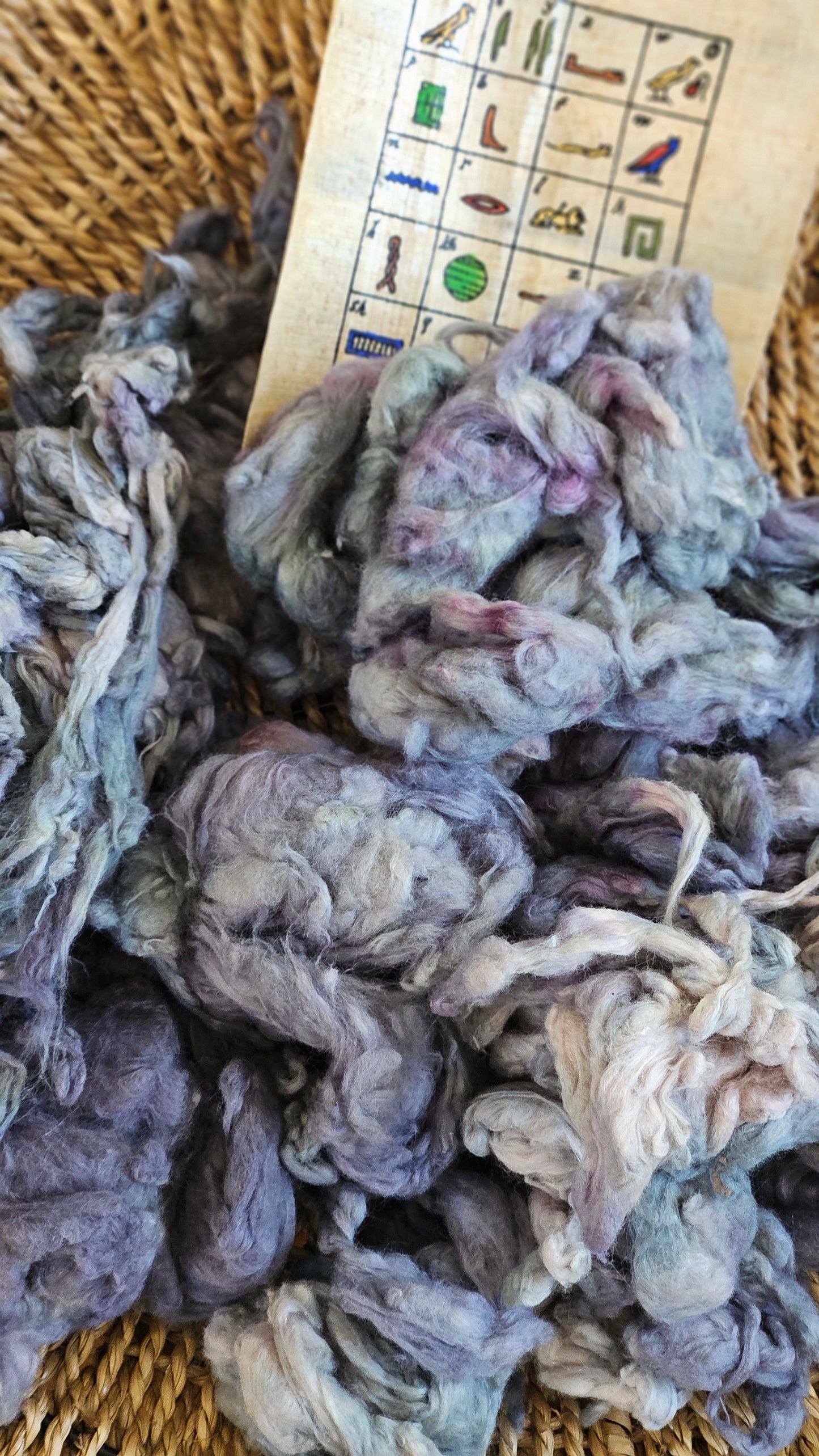 SETI Hand-Dyed Organic Extra Fine Cotton Noil for fiber art, texture blending, and papermaking - 1 ounce | 28 grams