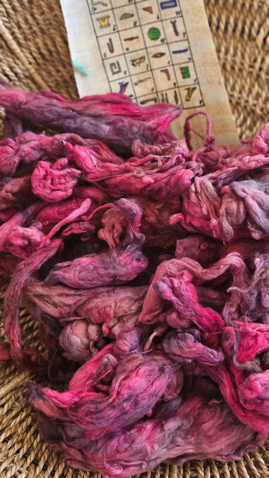 BASTET Hand-Dyed Organic Extra Fine Cotton Noil for fiber art, texture blending, and papermaking - 1 ounce | 28 grams