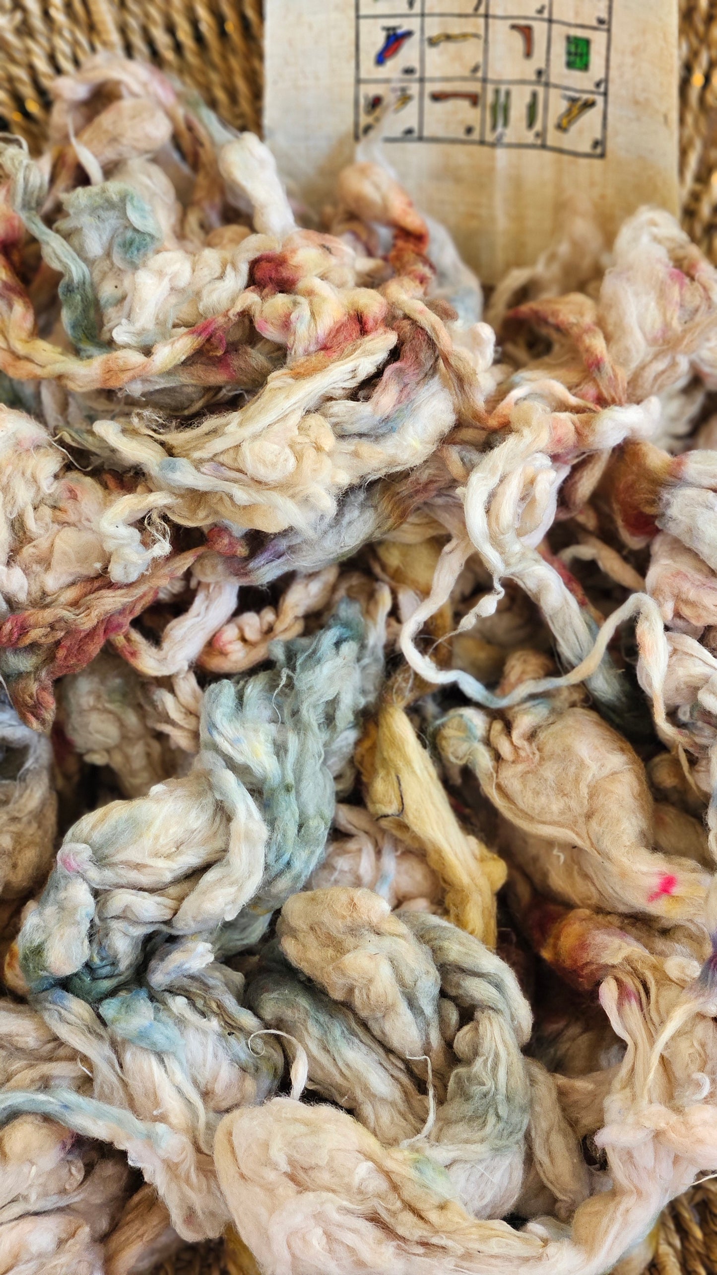 NEFERTARI Hand-Dyed Organic Extra Fine Cotton Noil for fiber art, texture blending, and papermaking - 1 ounce | 28 grams