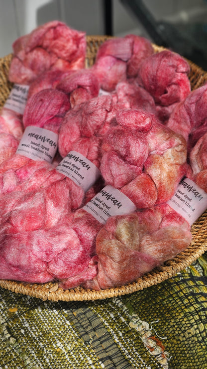 Pinky Pearl - bamboo wool roving for felting and blending - 2 ounces | 57 grams