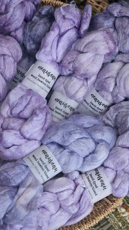 Lavender Pearl - bamboo wool roving for felting and blending - 2 ounces | 57 grams