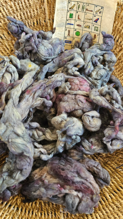 AHMOSE - organic cotton noil for blending & spinning - 1 ounce | 28 grams