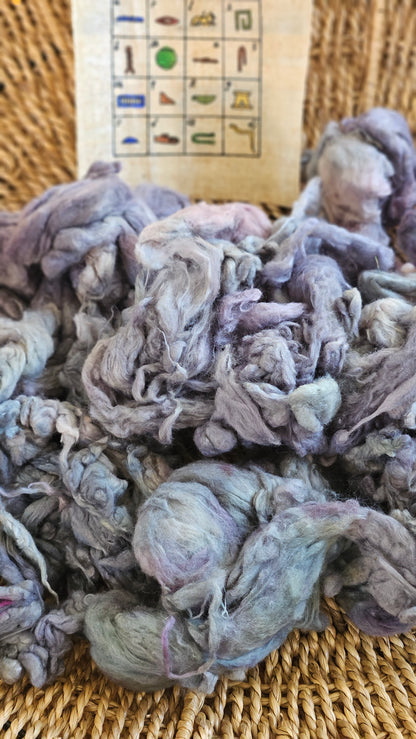 SETI - organic cotton noil for blending & spinning - 1 ounce | 28 grams