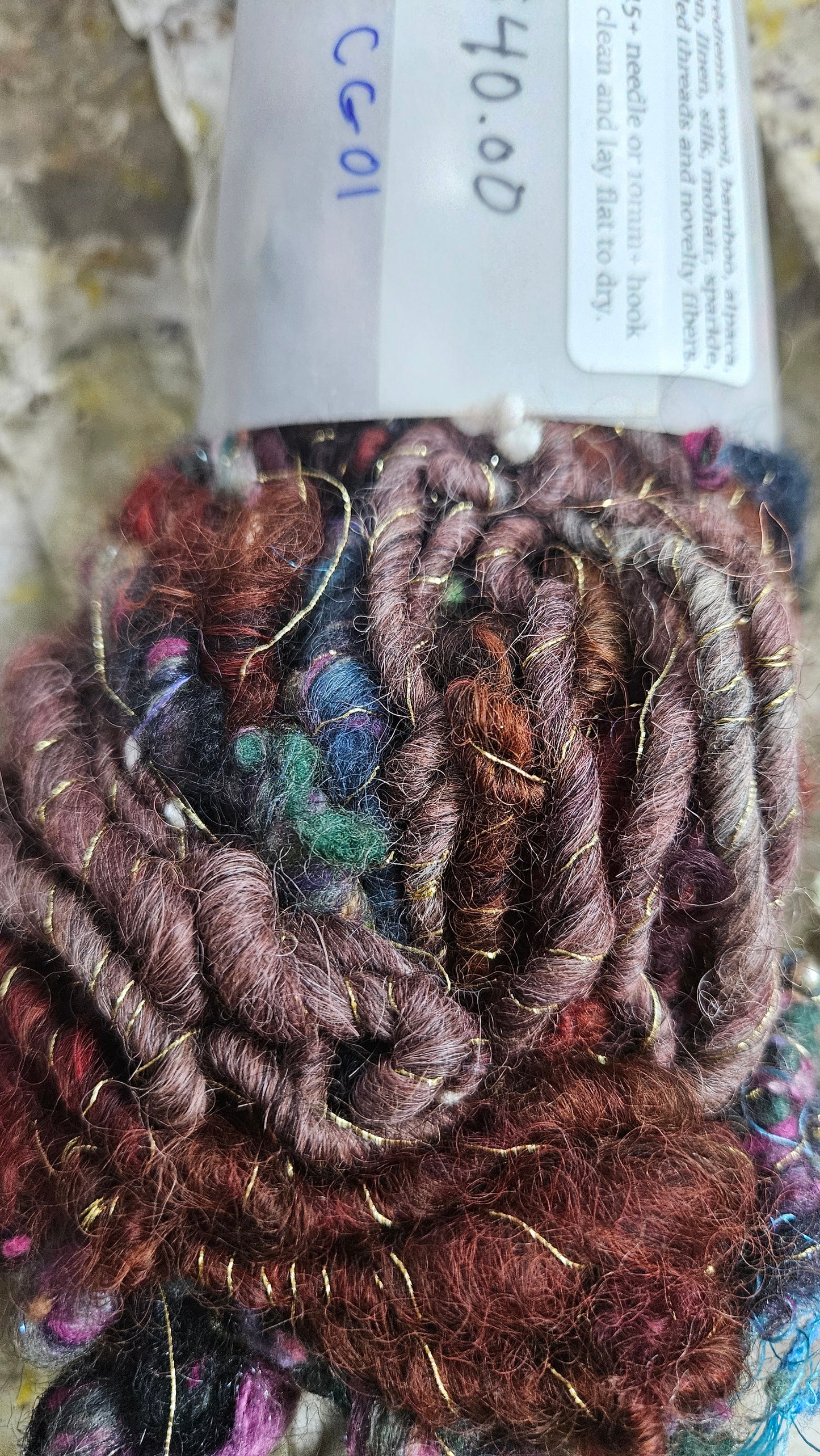 Handspun Bulky Art Yarn - Cinnamon Grove 01