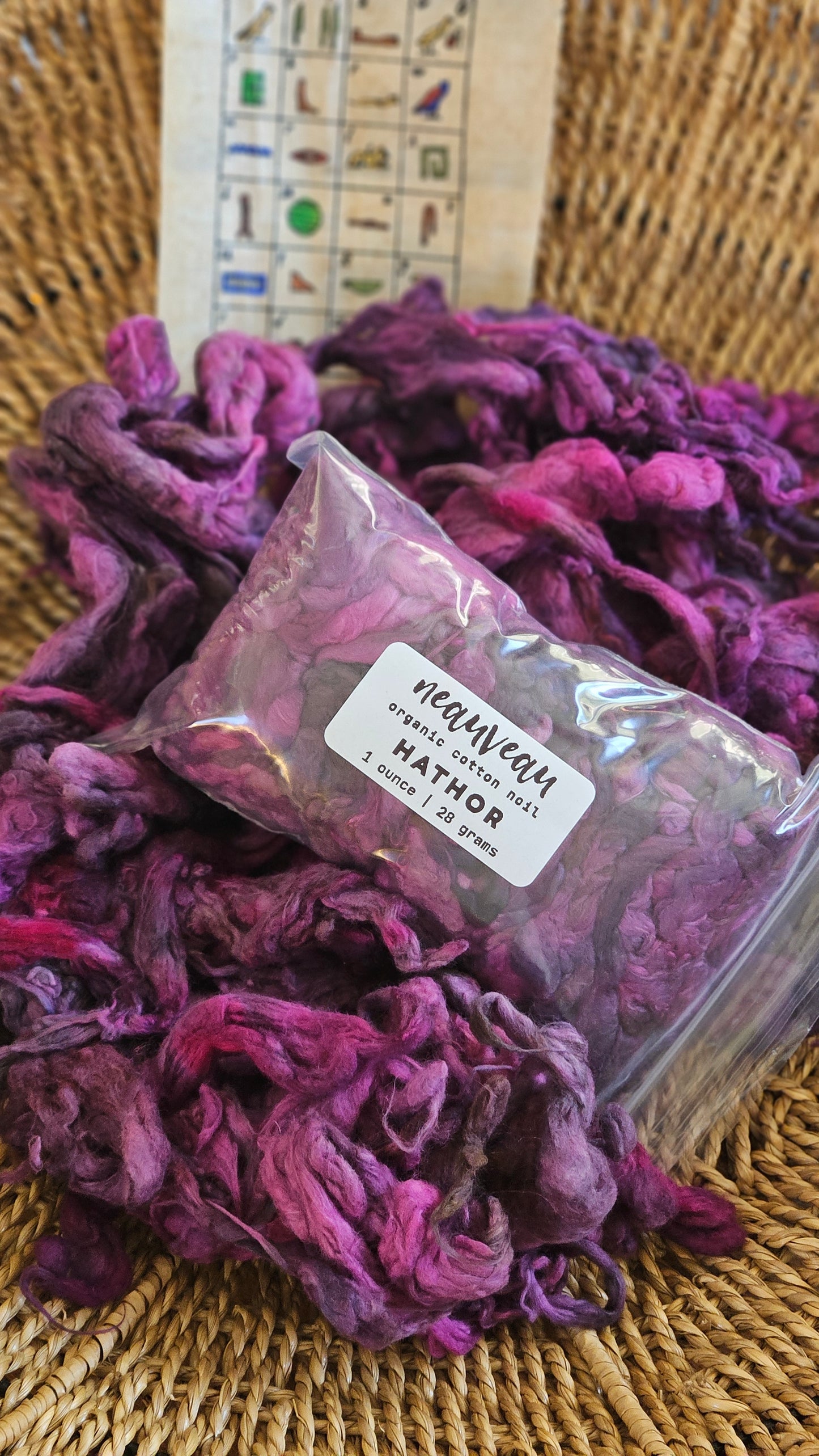 HATHOR Hand-Dyed Organic Extra Fine Cotton Noil for fiber art, texture blending, and papermaking - 1 ounce | 28 grams